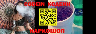 таблы Кингисепп