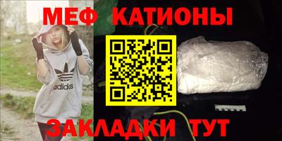 таблы Кингисепп
