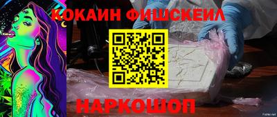 кристаллы Кимры
