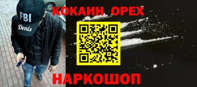 таблы Кингисепп