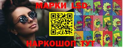 таблы Кингисепп