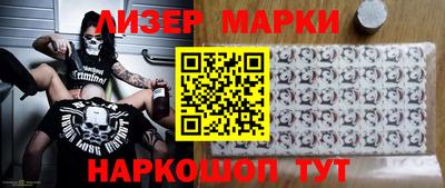 кристаллы Кимры