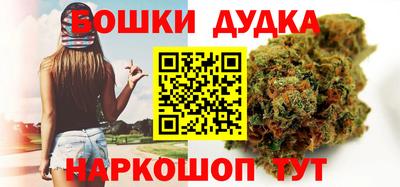 синтетический гашиш Кинель