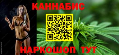 кристаллы Кимры