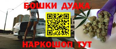 таблы Кингисепп