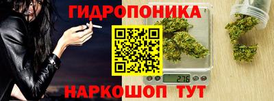 кристаллы Кимры