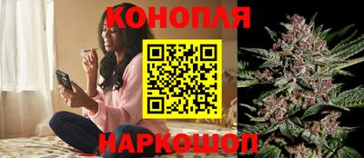 синтетический гашиш Кинель