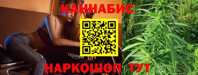 кристаллы Кимры