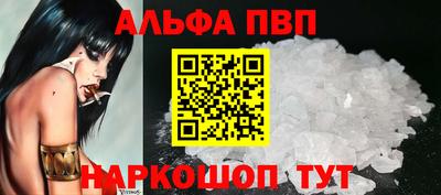 кристаллы Кимры