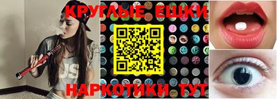 кристаллы Кимры