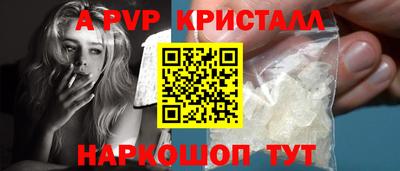 таблы Кингисепп