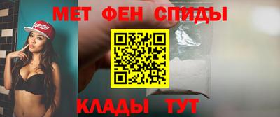 таблы Кингисепп