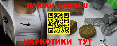 таблы Кингисепп