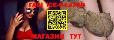 кристаллы Кимры