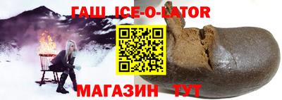 кристаллы Кимры