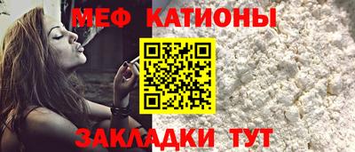 кристаллы Кимры